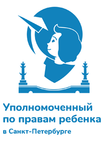 управляющий по делам ребенка